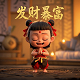 3d福彩和值走势图的区别是什么
